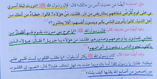 IMG-20240325-184926-709