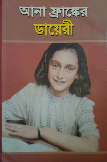 My own clicked photo