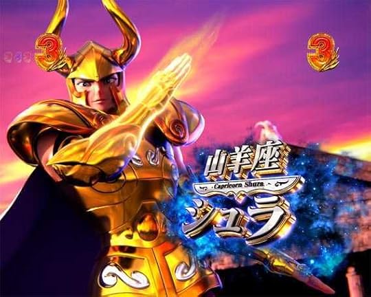 P聖闘士星矢超流星星矢ゴールド92% パチンコ新台 ボーダー 演出信頼度 保留 予告 スペック 遊タイム非搭載 動画 導入日