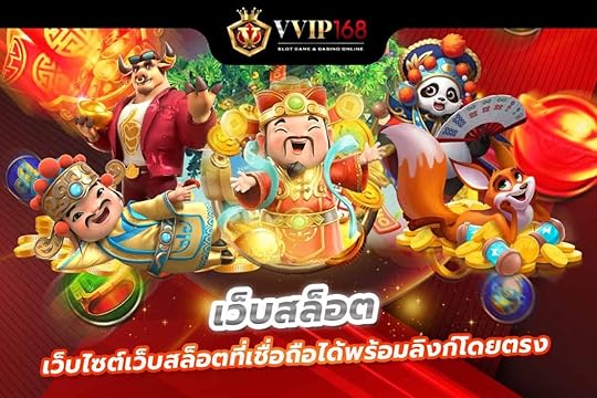 เว็บสล็อตเว็บไซต์เว็บสล็อตที่เชื่อถือได้พร้อมลิงก์โดยตรง