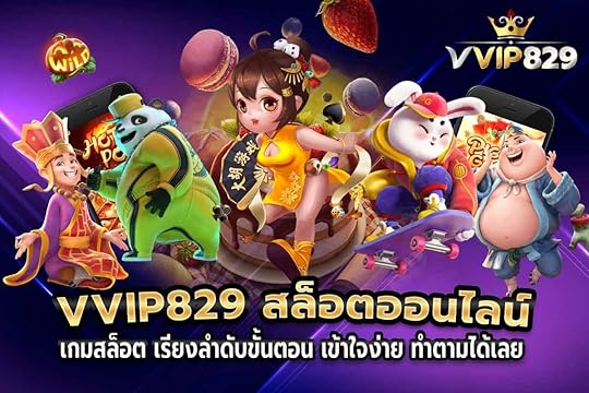 à¹à¸à¸¡à¸ªà¸¥à¹à¸­à¸ à¹à¸£à¸µà¸¢à¸à¸¥à¸³à¸à¸±à¸à¸à¸±à¹à¸à¸à¸­à¸ à¹à¸à¹à¸²à¹à¸à¸à¹à¸²à¸¢ à¸à¸³à¸à¸²à¸¡à¹à¸à¹à¹à¸¥à¸¢