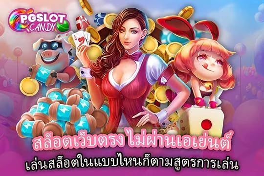 à¸ªà¸¥à¹à¸­à¸à¹à¸§à¹à¸à¸à¸£à¸ à¹à¸¡à¹à¸à¹à¸²à¸à¹à¸­à¹à¸¢à¹à¸à¸à¹ à¹à¸¥à¹à¸à¸ªà¸¥à¹à¸­à¸à¹à¸à¹à¸à¸à¹à¸«à¸à¸à¹à¸à¸²à¸¡à¸ªà¸¹à¸à¸£à¸à¸²à¸£à¹à¸¥à¹à¸