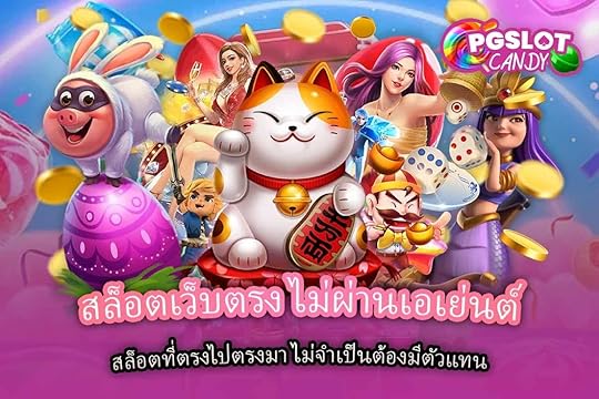 à¸ªà¸¥à¹à¸­à¸à¹à¸§à¹à¸à¸à¸£à¸ à¹à¸¡à¹à¸à¹à¸²à¸à¹à¸­à¹à¸¢à¹à¸à¸à¹ à¸ªà¸¥à¹à¸­à¸à¸à¸µà¹à¸à¸£à¸à¹à¸à¸à¸£à¸à¸¡à¸² à¹à¸¡à¹{à¸à¸³à¹à¸à¹à¸|à¸à¹à¸­à¸|à¸à¸³à¹à¸à¹à¸à¸à¹à¸­à¸|à¸à¸³à¹à¸à¹à¸à¸à¸°à¸à¹à¸­à¸}à¸à¹à¸­à¸à¸¡à¸µ{à¸à¸±à¸§à¹à¸à¸|à¸à¸¹à¹à¹à¸à¸}