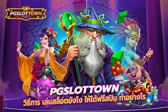 วิธีการ เล่นสล็อตยังไง ให้ได้ฟรีสปิน ทำอย่างไรได้บ้าง?