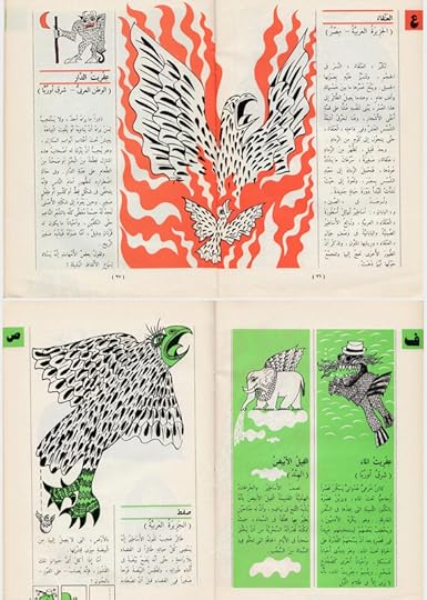 Screenshot-20240402-003416-cn-wps-moffice-i18n-edit-812217750814086