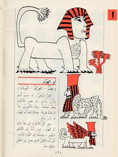 Screenshot-20240402-003338-cn-wps-moffice-i18n-edit-812238918822416