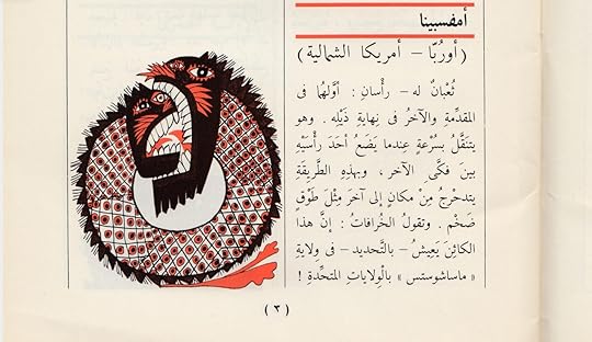 Screenshot-20240402-002848-cn-wps-moffice-i18n-edit-812152505604721