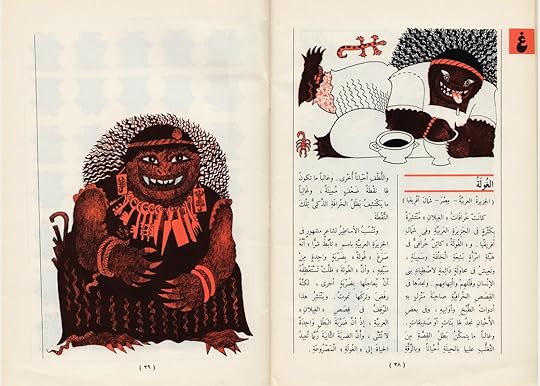 Screenshot-20240402-003801-cn-wps-moffice-i18n-edit-812443043972905