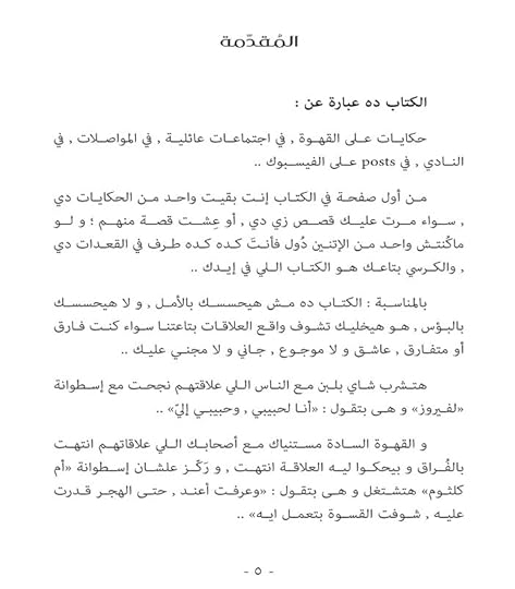 Screenshot-20240402-010326-cn-wps-moffice-i18n-edit-814017133656519