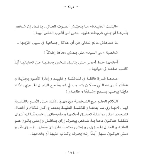 Screenshot-20240402-010018-cn-wps-moffice-i18n-edit-813958230665903