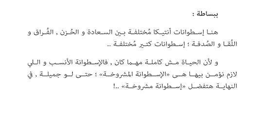 Screenshot-20240402-010329-cn-wps-moffice-i18n-edit-814023505728394