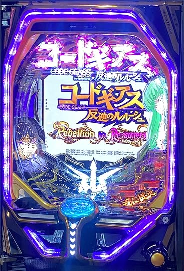 【新台】「Pコードギアス 反逆のルルーシュ Rebellion to Re;surrection」の事前評判まとめ!ギアス好きには完璧に近い ...