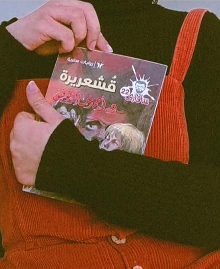 Screenshot-20220127-194712-Instagram