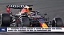 F1: Verstappen champion du monde devant Hamilton, le dernier tour de folie avec les commentaires RMC