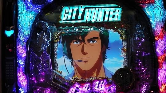 パチンコ 新台 シティーハンター XYZ 心の叫び 動画 その① - YouTube