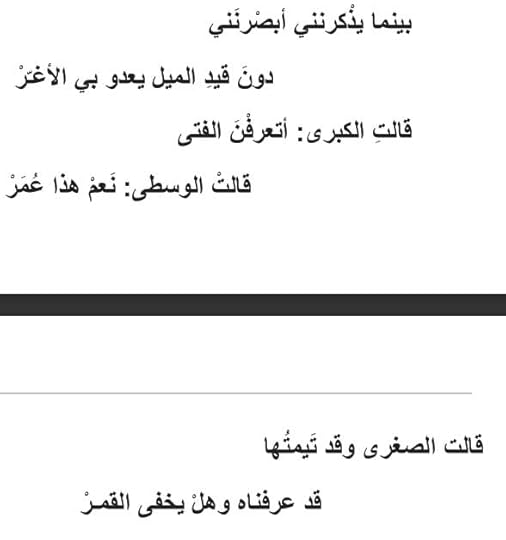 photo-2024-04-14-08-13-29