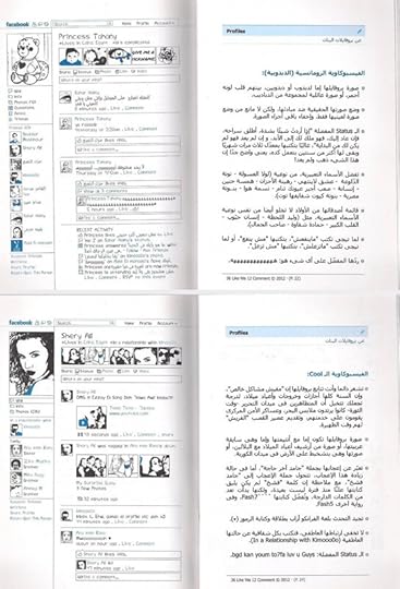 Screenshot-20240414-192531-cn-wps-moffice-i18n-edit-975813325496936