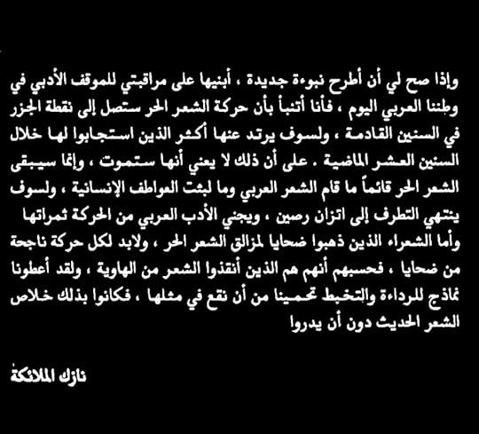 Screenshot-c0fc23361849dfc0a4b4c6dd2adcac79