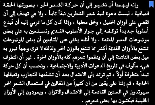 Screenshot-c0fc23361849dfc0a4b4c6dd2adcac79