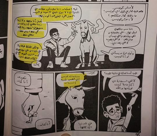 Whats-App-Image-2024-04-22-at-8-44-27-PM