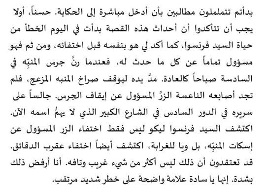 Screenshot-2024-04-25-18-46-48-77-f541918c7893c52dbd1ee5d319333948