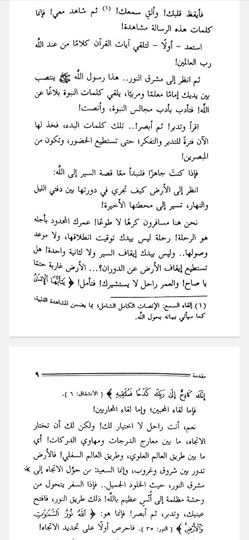 Screenshot-2024-04-26-09-21-22-594-com-google-android-apps-docs