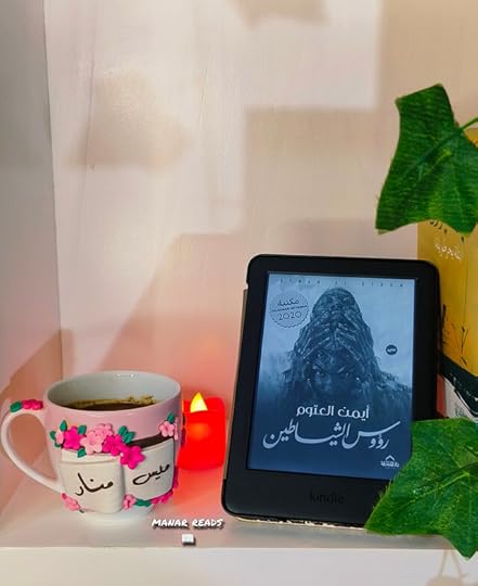 Picsart-24-05-06-00-19-23-089