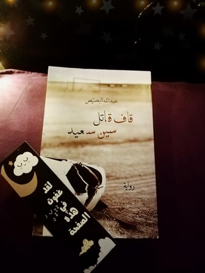 Pics-Art-05-07-07-26-47