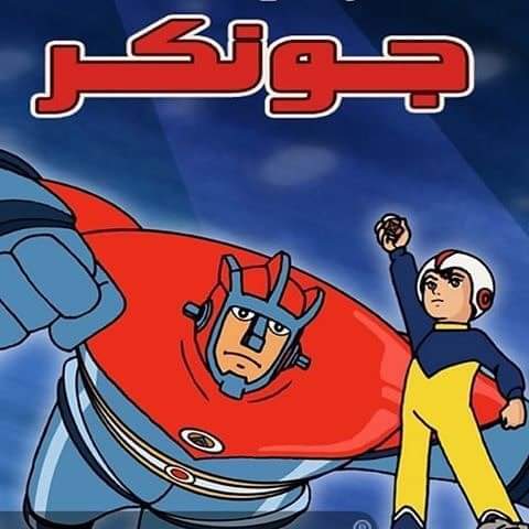 FB-IMG-1715105374964