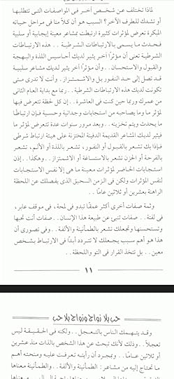 Screenshot-2024-05-13-01-05-10-738-com-google-android-apps-docs