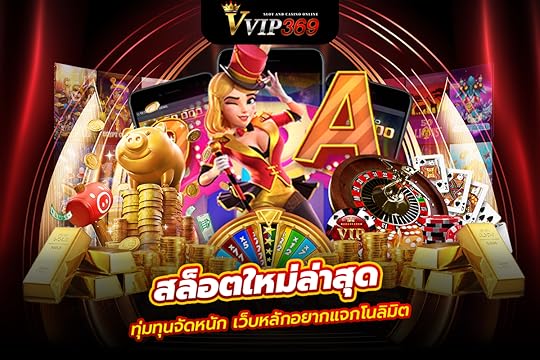 สล็อตใหม่ล่าสุดทุ่มทุนจัดหนัก เว็บหลักอยากแจกโนลิมิต