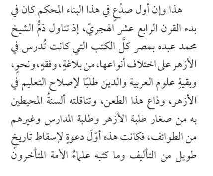 Capture-d-cran-2024-05-19-13-04-12