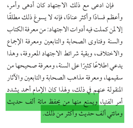 Capture-d-cran-2024-05-19-13-38-24