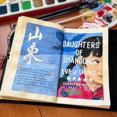 Daughters of Shandong Journal Spread
