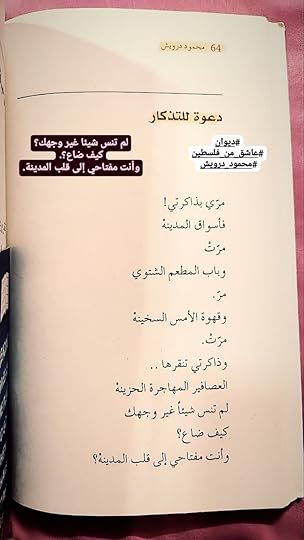 photo-2024-05-22-13-38-52