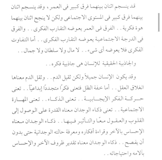 IMG-20240522-234219-037