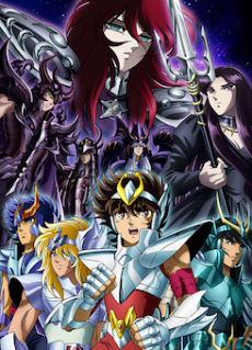 Saint Seiya: Meiou Hades Meikai-hen (2005)