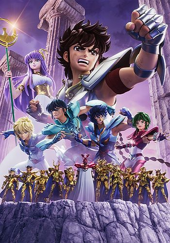 Saint Seiya: Knights of the Zodiac - Battle for Sanctuary (2022)
