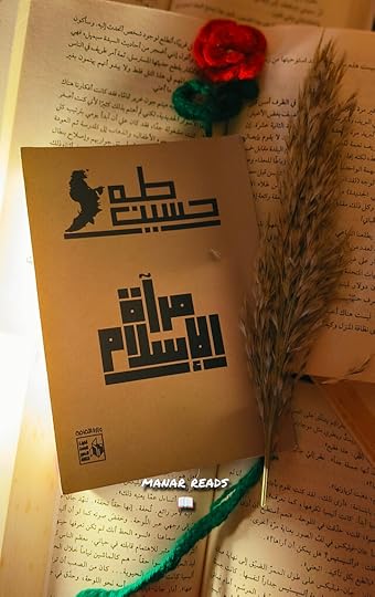 Picsart-24-05-25-23-49-45-916