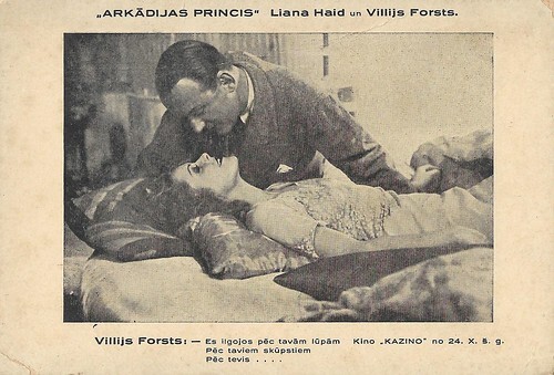 Liane Haid and Willi Forst in Der Prinz von Arkadien (1932)