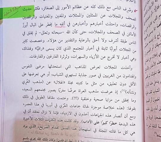 Whats-App-Image-2024-06-01-at-00-33-45-983d7646