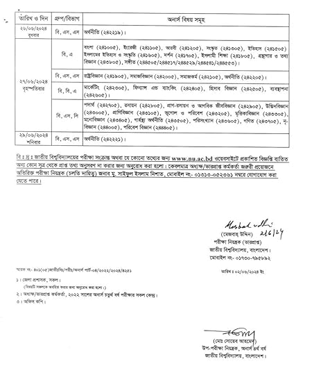 honours 4th year routine 2024 page 02