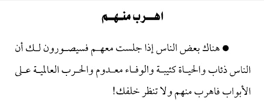 Screenshot-2024-06-04-07-43-59-16-c0fc23361849dfc0a4b4c6dd2adcac79