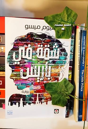 Picsart-24-06-05-19-57-14-928