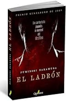 El Ladrón