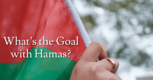 Hamas