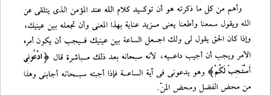 Screenshot-20240616-195718-Moon-Reader