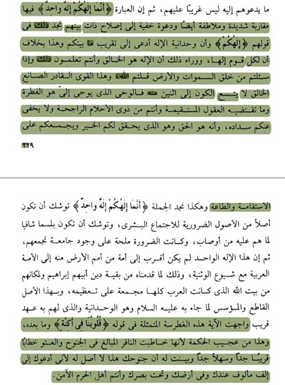 Screenshot-20240619-000058-Moon-Reader