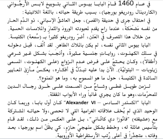 Screenshot-2024-06-21-175429