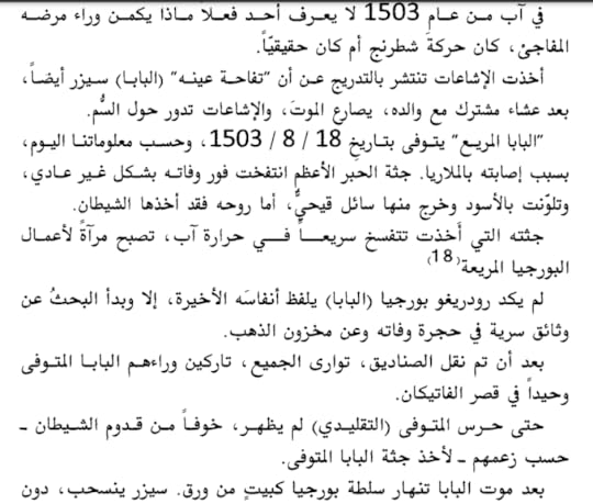 Screenshot-2024-06-21-191138